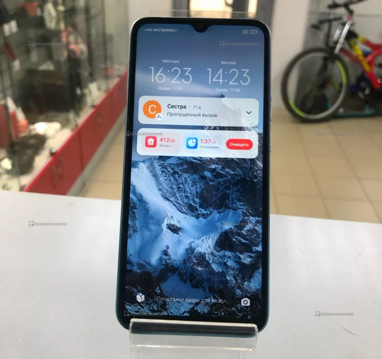 Xiaomi Redmi 9A 2/32 GB