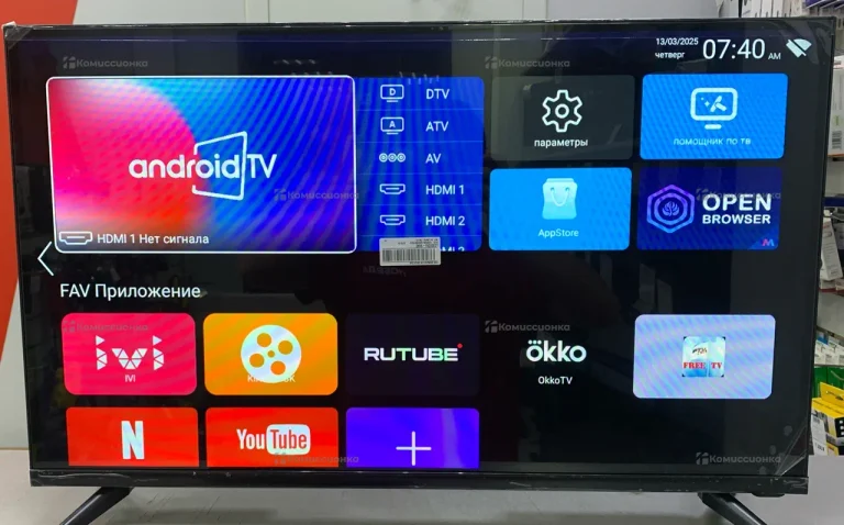 Телевизор Smart TV 32" QN900