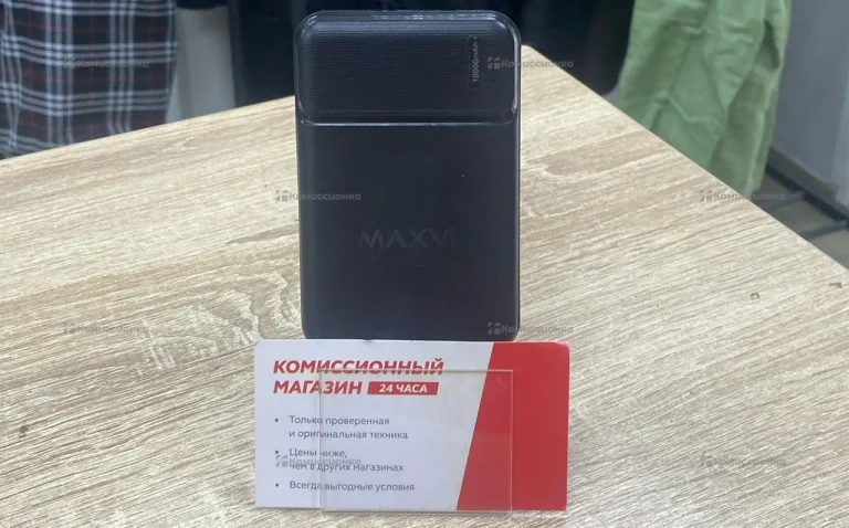 Power Bank Maxvi 10000mAh