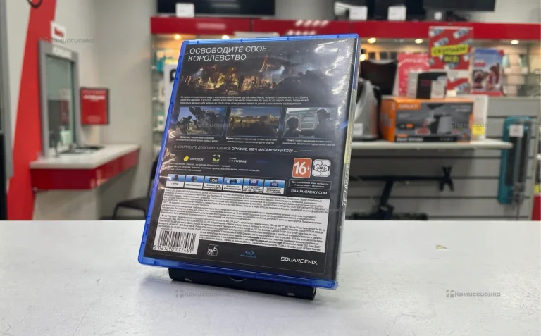 Sony PS4 Final Fantasy XV