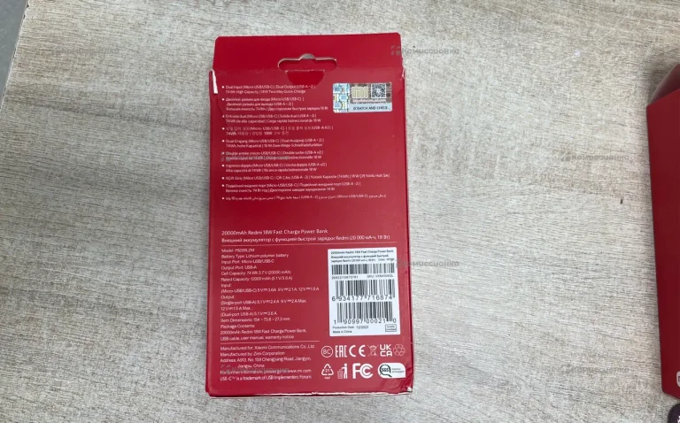 Power Bank  Redmi 20000