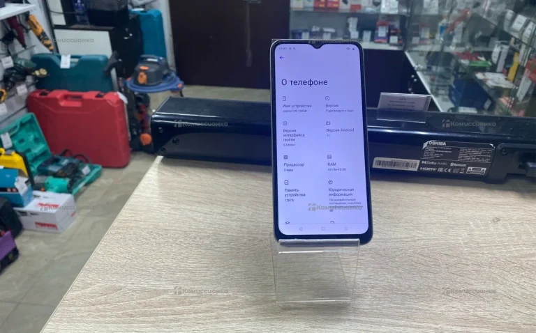 Realme C33 4/128