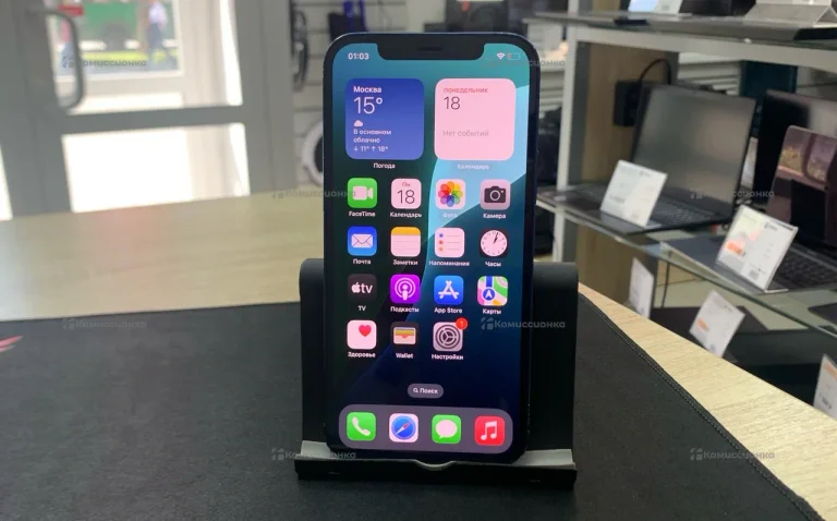 Apple IPhone 12 64Gb