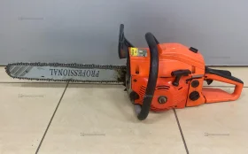 Купить бензопила husqvarma 4500 б/у , в Новокуйбышевск Цена:6900рублей