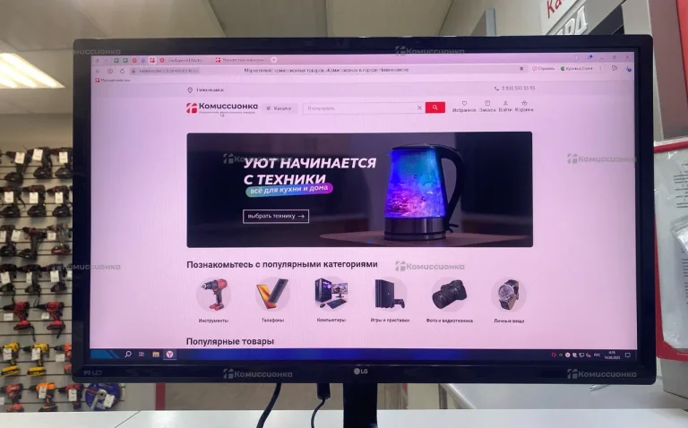 Монитор LG 27MP59G