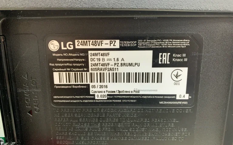 Телевизор LG 24MT48VF-PZ