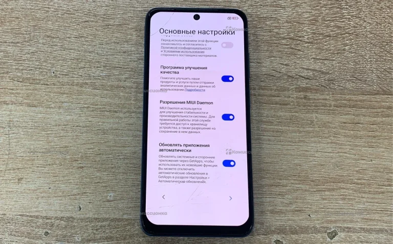 Xiaomi Redmi 10S 6/128