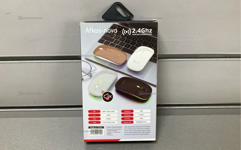 Мышка беспроводная аккамуляторная Afkas-Nova 1715 *6