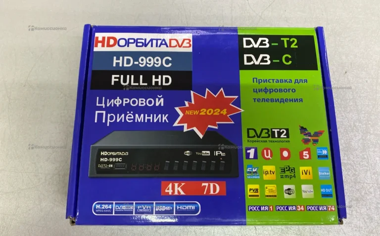 Цифровая ТВ приставка  HD орбита DV3