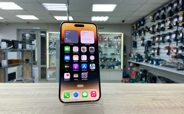 Apple iPhone 14 Pro Max 256Gb