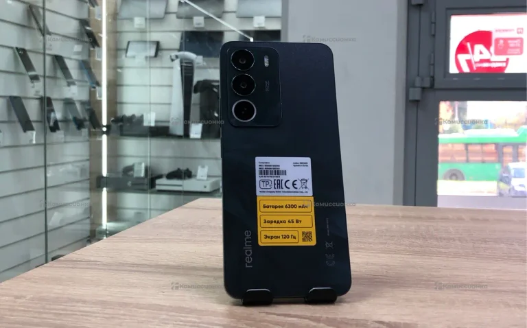 Realme C71 8/256Gb
