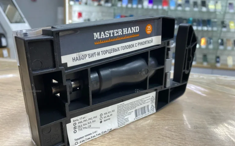 Набор бит и торцевых головок Masterhand