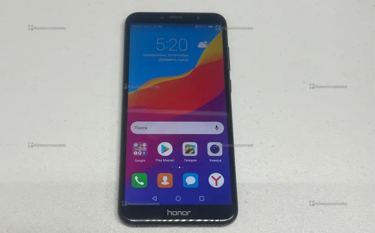 Honor 7C 3/32 ГБ