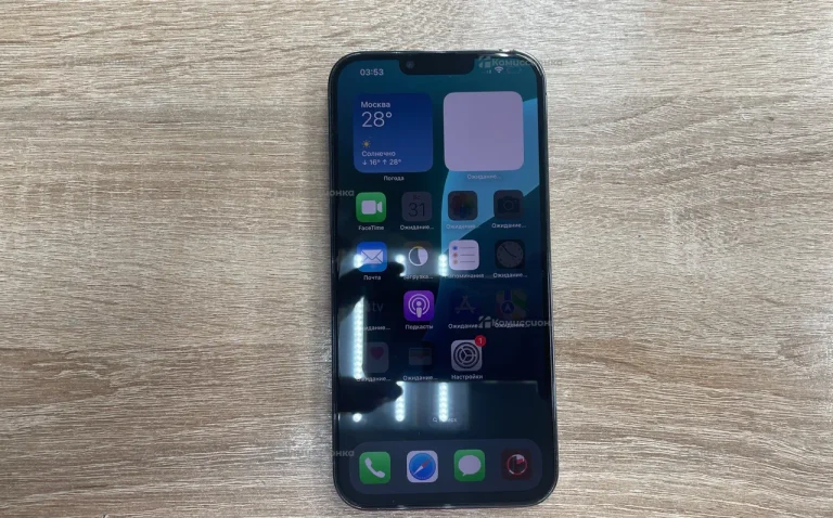 Apple iPhone 13 Pro Max 256Gb
