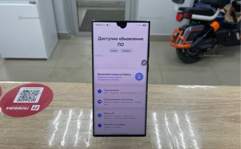 Samsung Galaxy S22 Ultra 12/256 ГБ