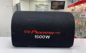 Сабвуфер Pioneer 1500W