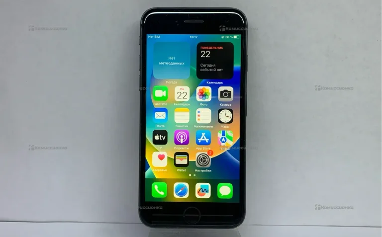 Apple IPhone 8 64Gb