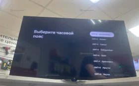 Купить Телевизор Dexp DEXP F32F8000C б/у , в Краснодар Цена:8000рублей