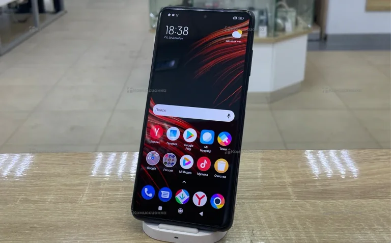 Xiaomi Poco X3 NFC 6/128 ГБ