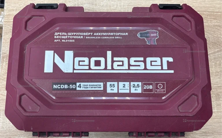 Дрель шуруповерт аккумуляторный Neolaser NCB-50