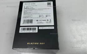 Мушь беспроводная ATK Blazing Sky x1