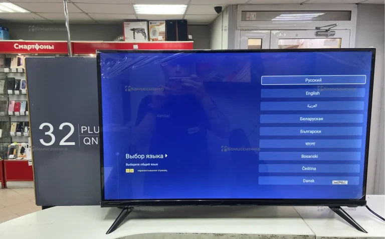 Телевизор Smart TV 32 QN900