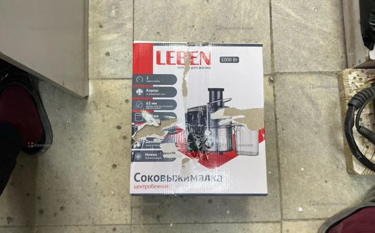 Соковыжималка Leben 1000Вт