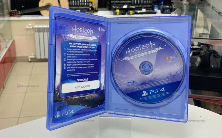 Sony PlayStation  Horizont