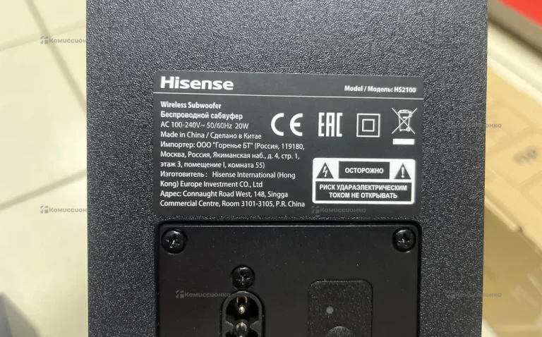 Музыкальный центр  Hisense hs2100