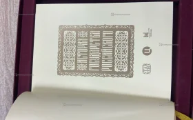 Купить Серийный анимационный цикл истории российского гос б/у , в Москва и область Цена:7900рублей