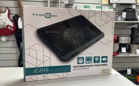 Подставка для ноутов