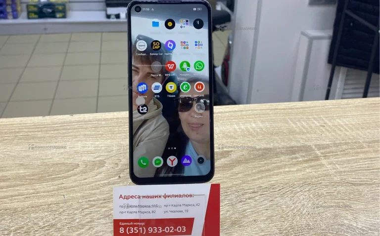 Realme 8i 4/128 ГБ