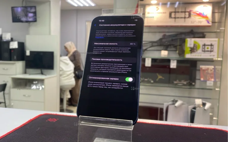 Apple iPhone 14 128Gb