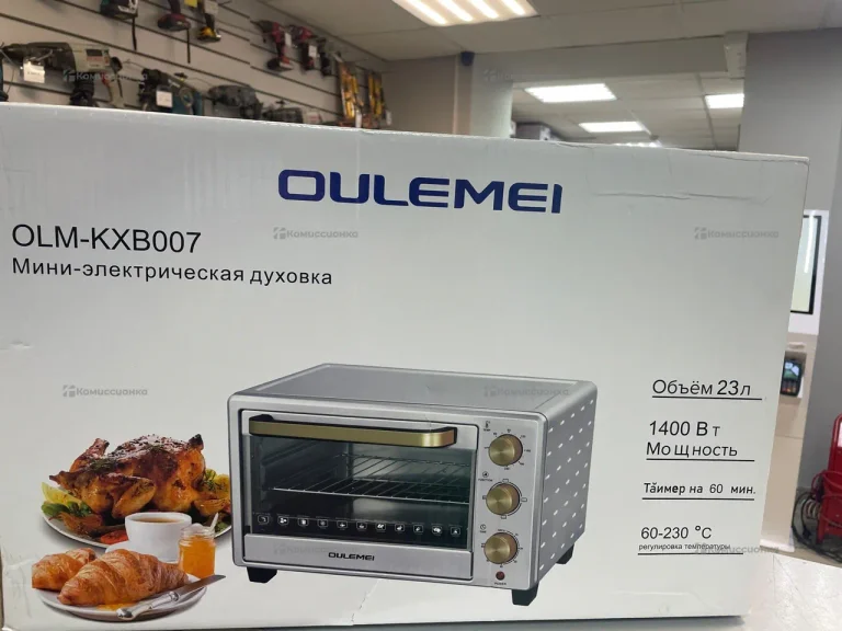 Духовка OULEMEI OLM-KXB007 T02101