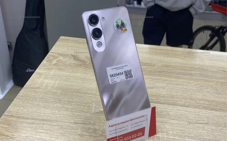 Vivo Y04 4+4/128Gb