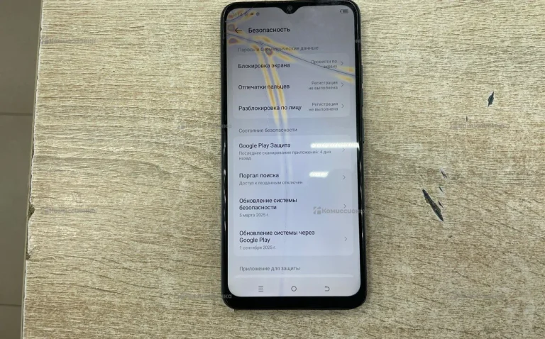 Tecno Spark Go 2023 4/64 ГБ