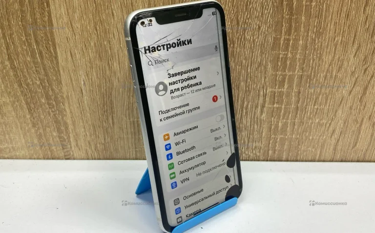 Apple XR 64