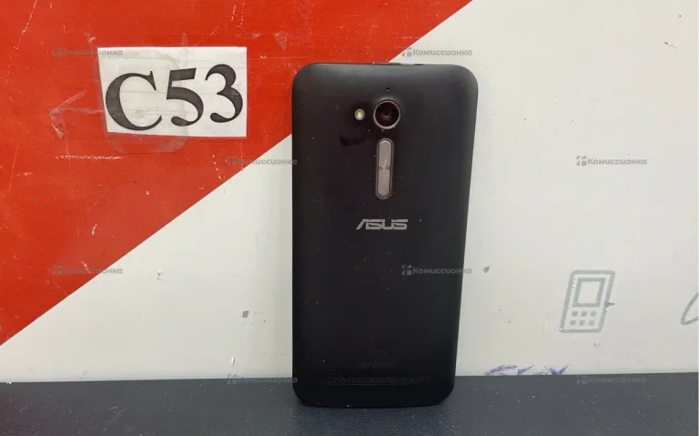 Asus ZenFone Go ZB500KL