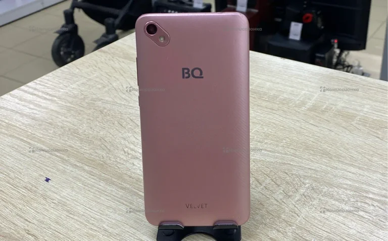 BQ -5035 Velvet