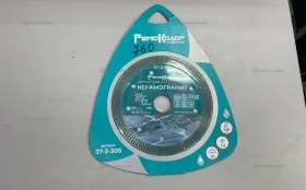 Купить Диск алмазный керамогранит б/у , в Краснодар Цена:300рублей
