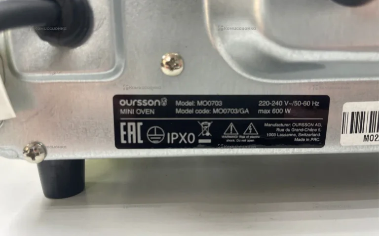 Мини печка oursson mo0703