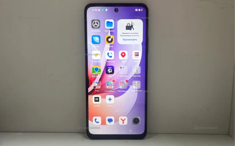 Realme C71 8/256 ГБ