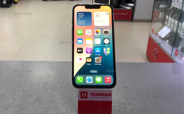 Apple iPhone 13 Pro 256Gb