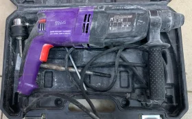 перфоратор Mrdass gbh 2-26