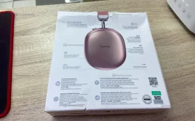 Наушники  HOCO W35 MAX