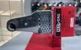 аппарат для сварки полипропилена