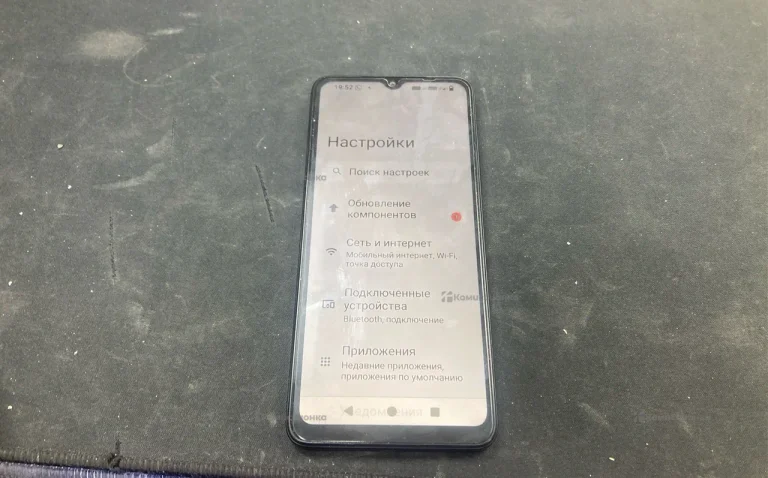 Huawei Redmi A3x 3/64 ГБ