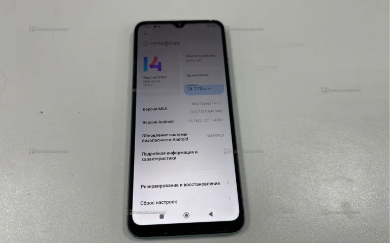 Xiaomi Redmi 10C 4/64 ГБ