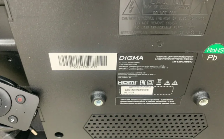 Телевизор Digma DM-LED32SBB32