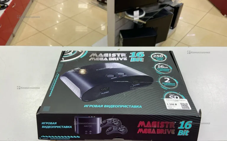 Приставка megistr 250